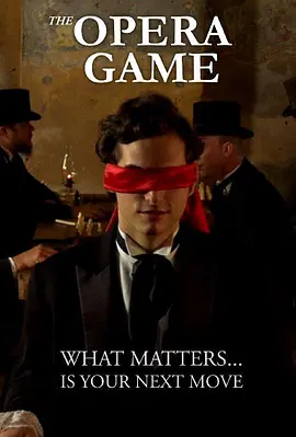 保罗&middot;摩菲