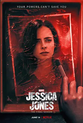 杰西卡&middot;琼斯第三季JessicaJonesSeason3