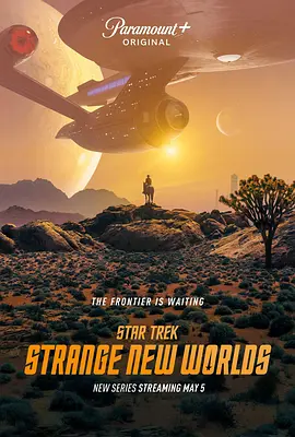 星际迷航：奇异新世界第一季StarTrek：StrangeNewWorldsSeason1
